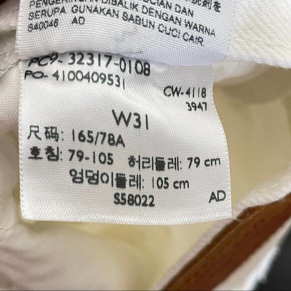 LEVI'S 501 High Rise Distressed Cutoff Shorts White Sz 31 {X24} - Picture 4 of 5